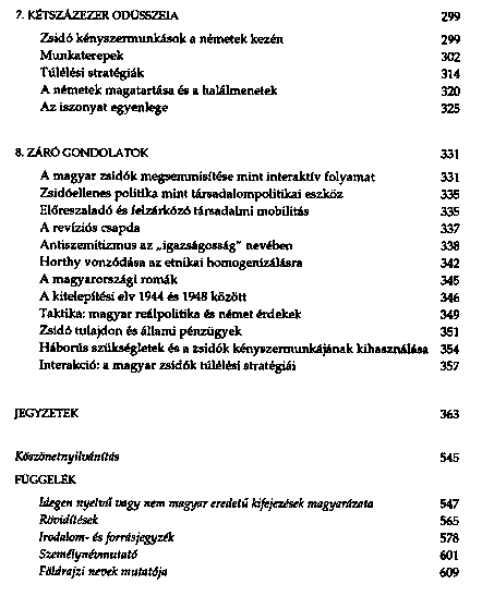 Gerlach – Aly