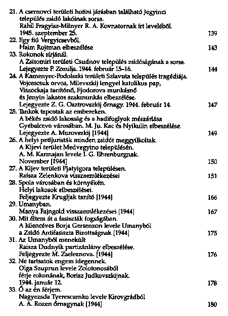 Az ismeretlen fekete knyv