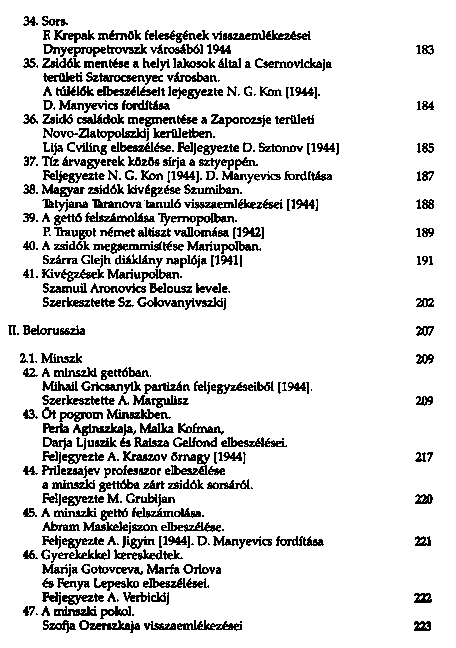 Az ismeretlen fekete knyv