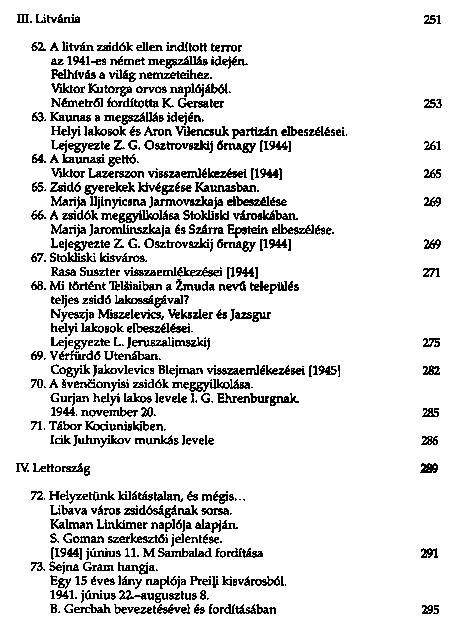 Az ismeretlen fekete knyv