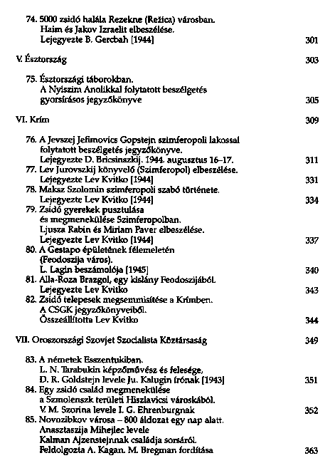 Az ismeretlen fekete knyv
