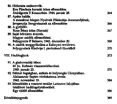 Az ismeretlen fekete knyv