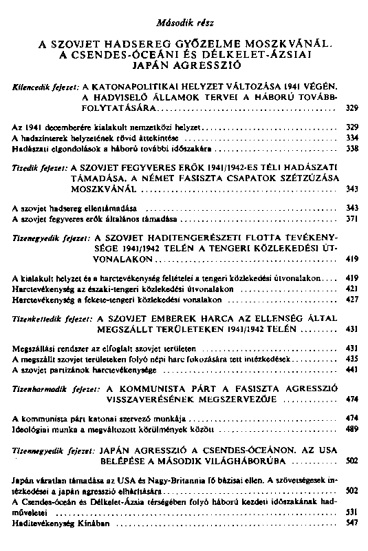 A msodik vilghbor trtnete : 1939 – 1945