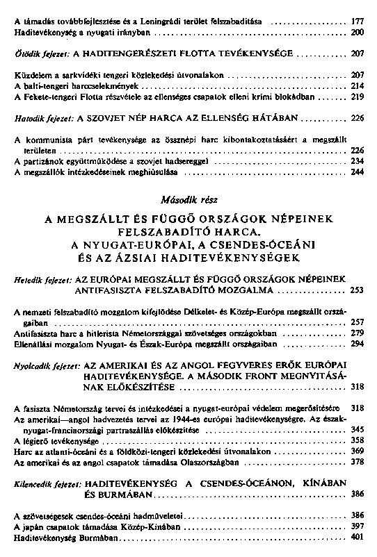 A msodik vilghbor trtnete : 1939 – 1945