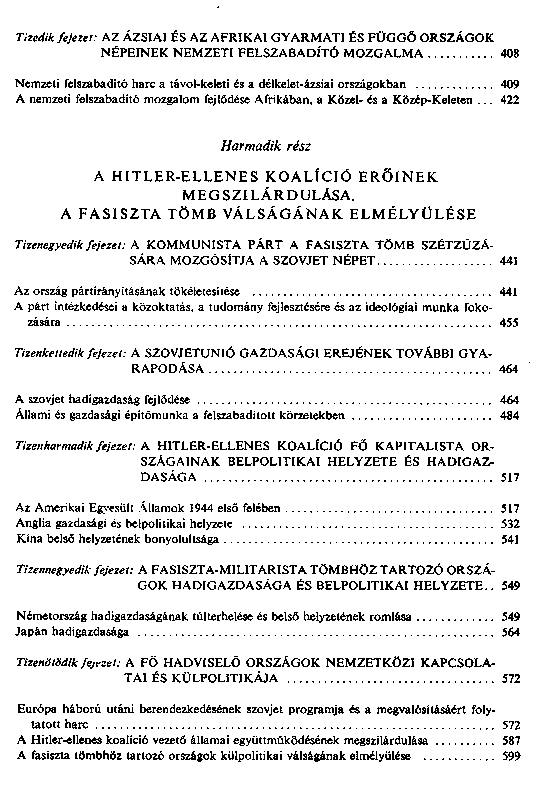 A msodik vilghbor trtnete : 1939 – 1945