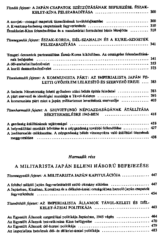 A msodik vilghbor trtnete : 1939 – 1945