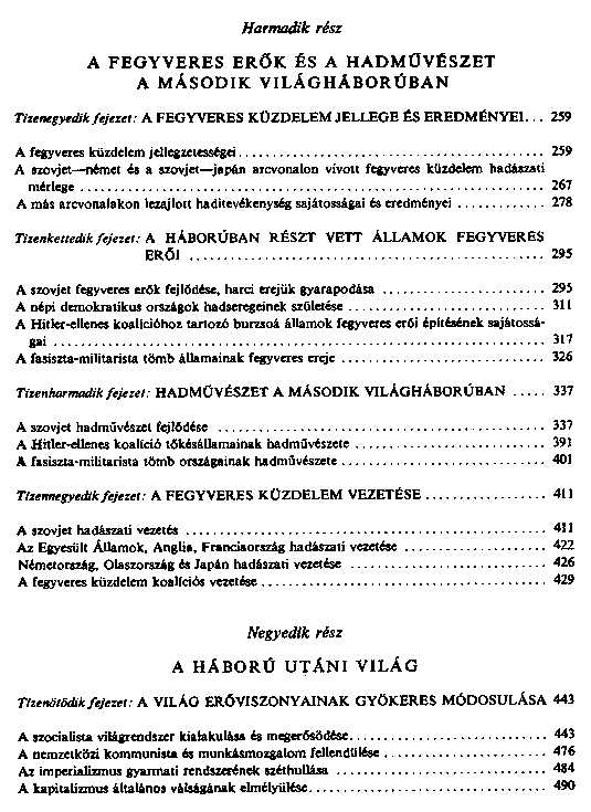 A msodik vilghbor trtnete : 1939 – 1945