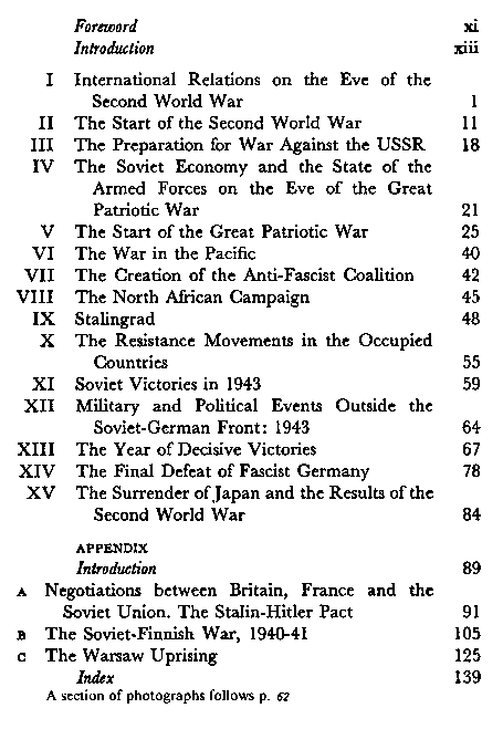 The Russian version of the Second World War