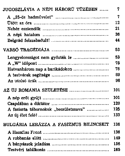 Semirâga