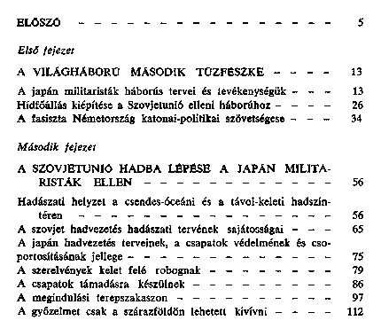 Šikin – Sapožnikov