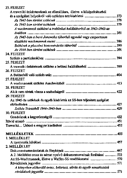 Šneer