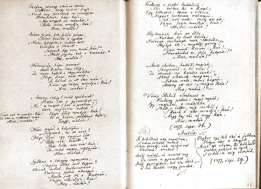 facsimile33.jpg